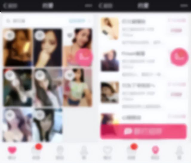 6万！高新区一男子约炮“成功”......