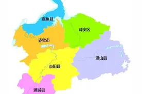 在武汉都市圈，有一座最没有存在感的城市:咸宁图片