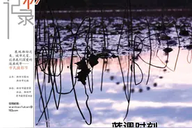光影记录 | 蓝调时刻图片