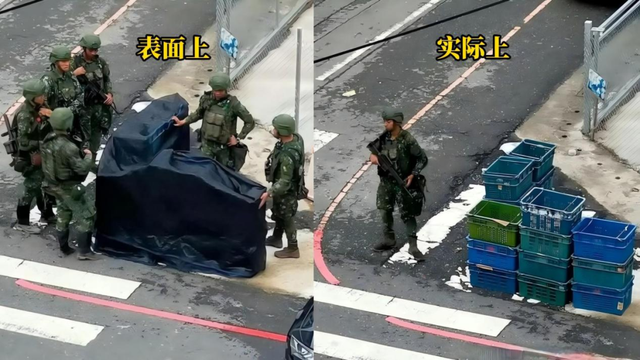 赖清德称“台湾不属于中国”，蒋万安亮明立场：反对“一国两制”