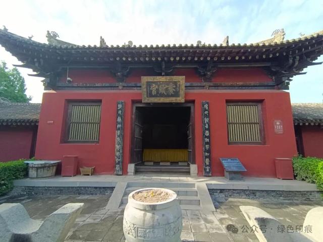 舜帝陵——《穿州过府看山西》