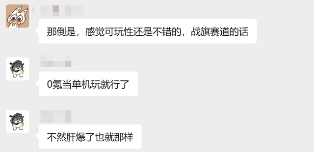 三国望神州省流简介：备受期待的战棋、美术断层领先、可当单机玩