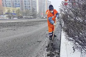 包头：以雪为令 即下即清图片