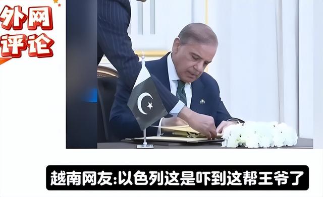 美国默认以色列轰炸盟友，沙特转向巴基斯坦，中国军工迎来新窗口