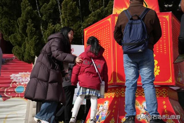 正月十五闹元宵，赤山庙会最后一天！猜灯谜、玩游戏、错过等一年