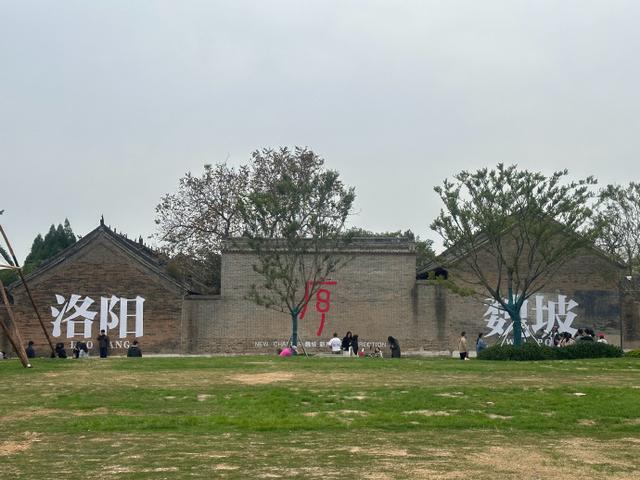 西安没想到，南京也没想到，如今的中国洛阳	，已成为全国焦点