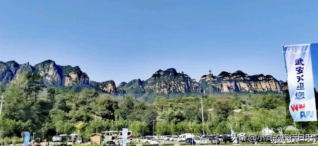 河北邯郸：古武当山环游记
