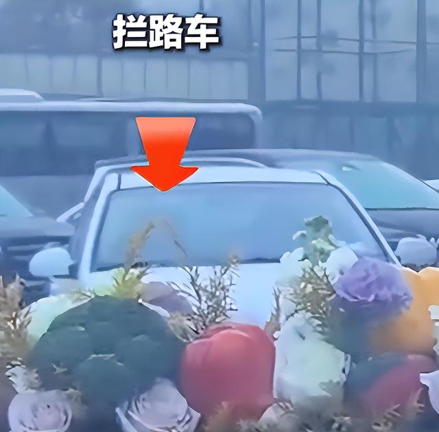 拦婚车索要50条香烟的3人，已社会性死亡，结局舒适，评论区炸锅