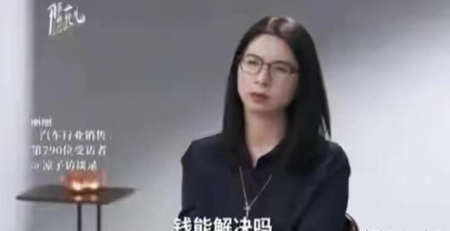 全国首案！女子出差遭董事长性侵，拒200万和解被开除，法院判了