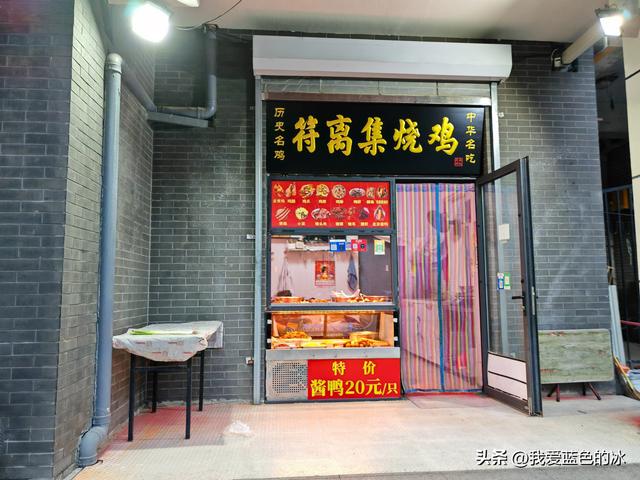 安徽人到保定旅游别忘了到淮军公所看看，淮军祠堂为何远在保定呢