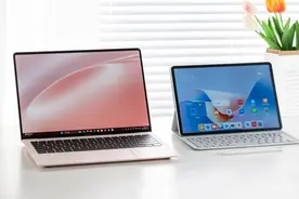 暑假充电站！华为平板教育优惠，大学生学习娱乐全能搭子图片