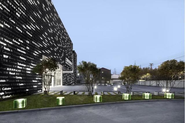 11月27日至12月3日,徐汇、宝山这些景点优惠福利上线→