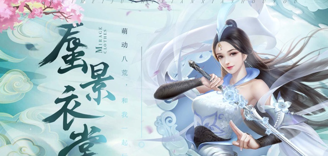 太古仙尊手游攻略大全，新手入门必看攻略，从0开始轻松玩转！