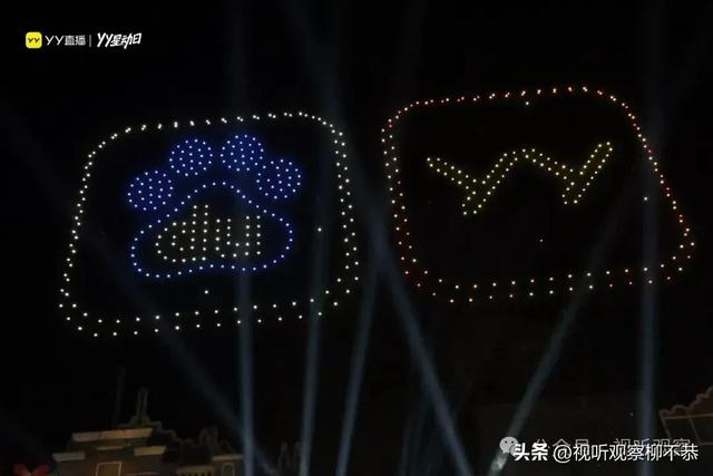 YY星动日点亮侨乡文旅新体验:短剧与音乐会共振 数字与文化的碰撞