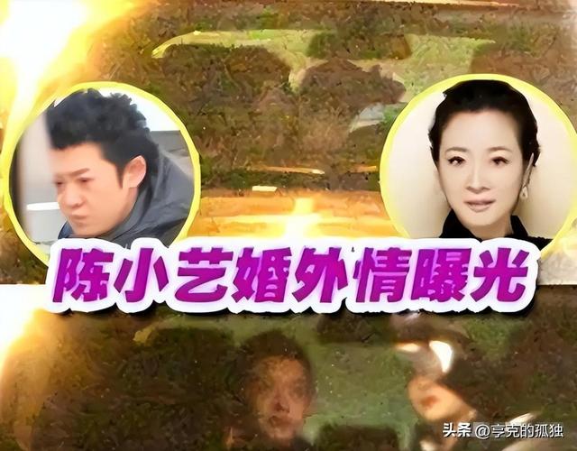她是国家一级女演员，多次给坐轮椅丈夫戴绿帽，如今儿子也是演员