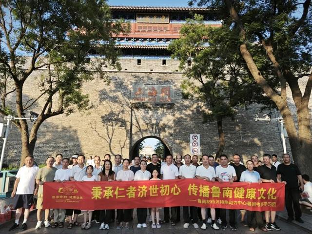 完美收官！关于带薪休假的故事，未完待续~