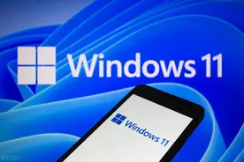 请慎重更新Windows 11 24H2版本图片