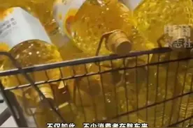 油罐车风波后续：进口油和榨油机卖疯了，国人盲目跟风又开始了图片