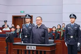 被控受贿1.08亿，周建琨当庭认罪图片