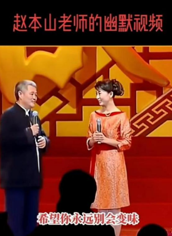 人狂必有祸！闫学晶事件又被扒出	，这回谁也救不了"自掘坟墓"的她