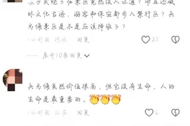 女子参观兵马俑因孩子发烧抽搐不得已走进俑坑，保安做法值得称赞图片