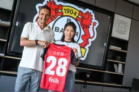 女足国脚沈梦露加盟勒沃库森女足，合同至2026年6月，新赛季身披28号球衣图片