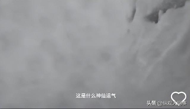 被宰了？10个村民花费12小时，抬一受伤驴友下山，收费6万引热议