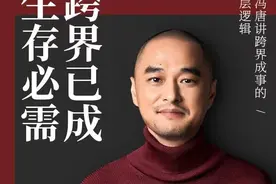 “我贪财又好色，当一名妇科男医生，就是为了正大光明看女人！”图片