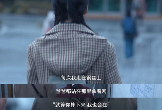 全网最高调的炫富，叫「东北独生女」？