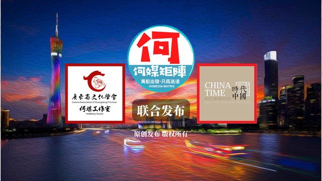 文化名家走进帽峰山，共赋山水文化新韵​​