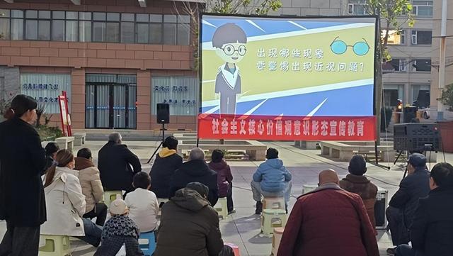 2025年12月3日 渭南文化旅游资讯微报（组图）