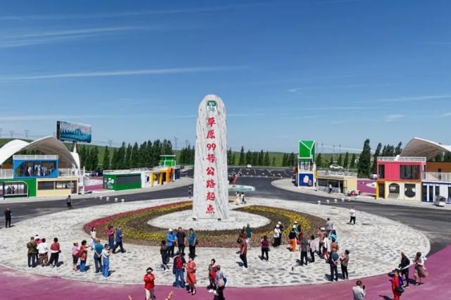 中国草原最大公路石碑亮相西乌珠穆沁草原