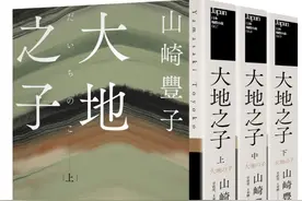 从山崎丰子到三岛由纪夫文学纪念馆图片