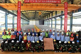 中国企业掌握全球第四大铜矿，年产量超40万吨，还有一家跻身前十图片