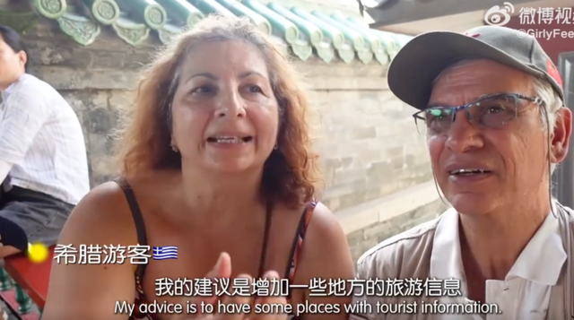 东京琐记：资本主义把人变成鬼