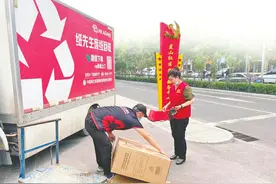 打通“收旧”堵点 畅通“换新”链条——山西省再生资源回收新观察图片