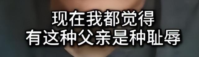 俩儿非亲生案二审宣判：无血缘关系，长子反咬父亲，真实目的曝光