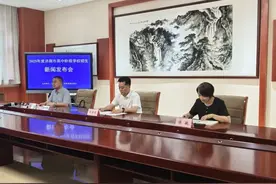 第一批次志愿填报放榜！济南中考指标生录取平均分出炉图片