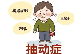 抽动症的孩子，肠子被燥屎堵住了！大便通了，孩子就好了图片