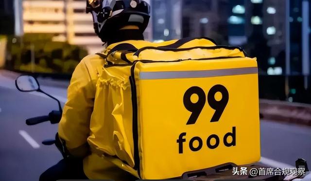 恶性竞争，滴滴美团在国外丢人了