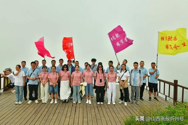 五台：百名青年相聚驼梁 开启浪漫之约
