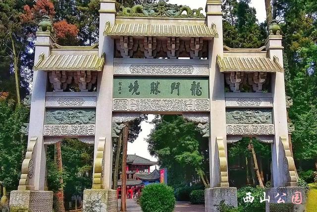 昆 明 云南省省会