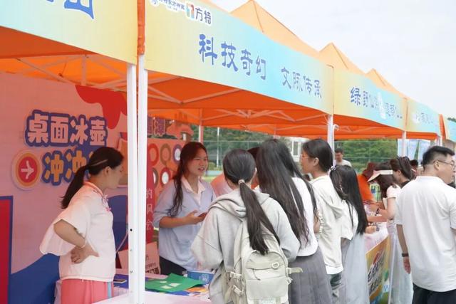鹰潭文旅与211高校的第一次相遇！