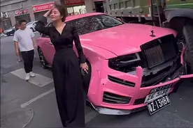 老实了!劳斯莱斯被撞后续:泥头车保险不够赔，美女车主大有来头图片