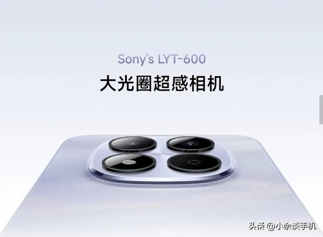 REDMI Note15 Pro和荣耀X70这两款手机该怎么选？我们来对比一下