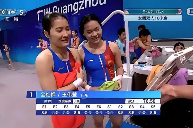 王伟莹再夺冠，赛后透露全红婵不参加单人跳原因：不是最佳状态