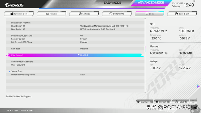 技嘉主板BIOS详解 更新、设置与超频