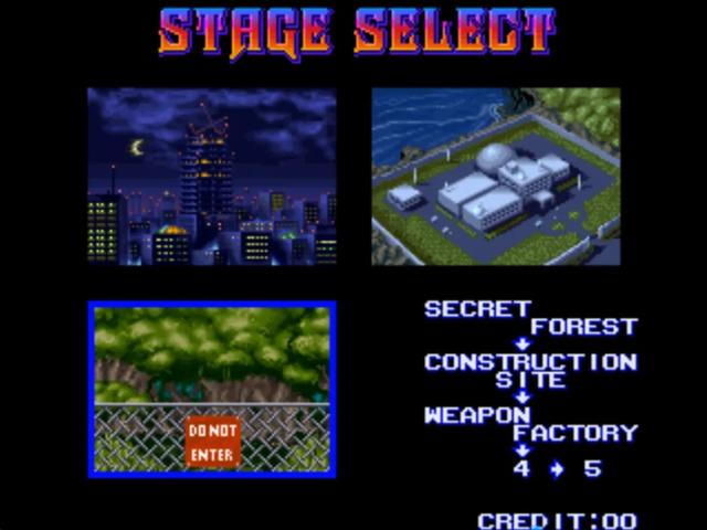 街机变身忍者，大美女竟与机械天狗配对？这游戏究竟讲述什么剧情