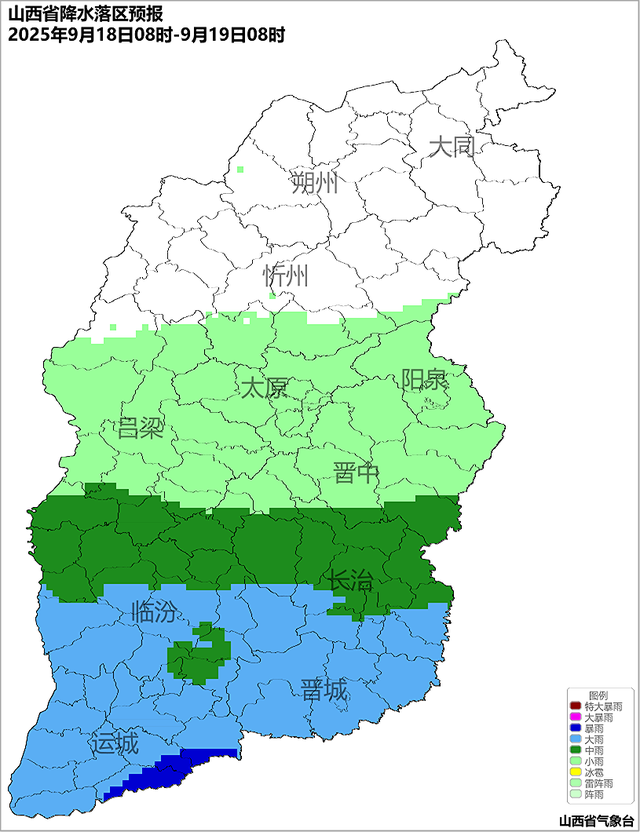 下雪了！下雪了！山西这个地方下雪了！