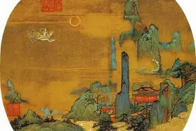 《元曲名篇160首》几点送秋花，行人天一涯图片